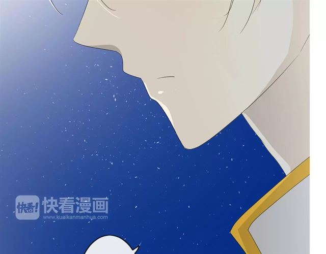 第25话  有点苦39