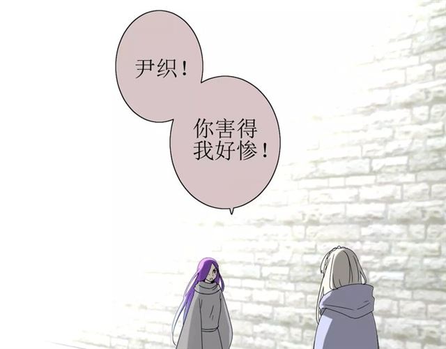 第27话  决心4