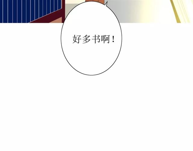 第45话 借书7