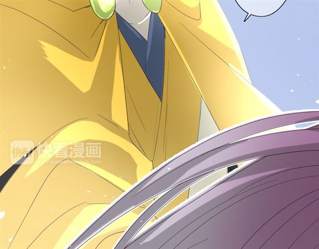 第13话  变成妖怪了18