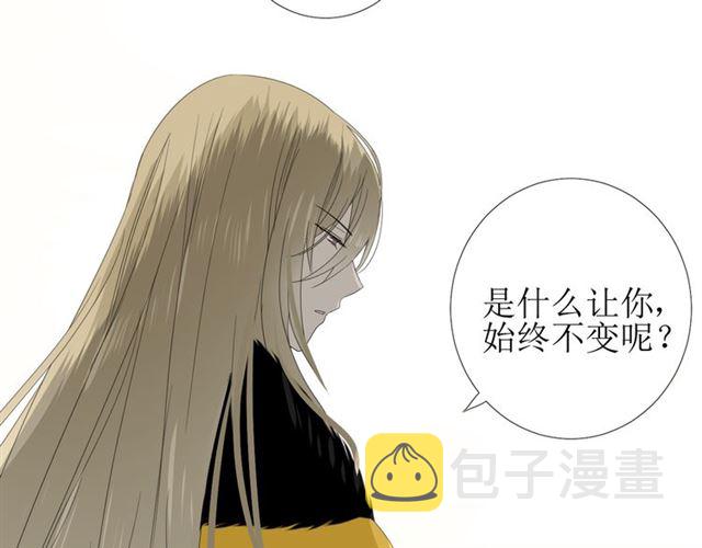第99话 最好的结局12