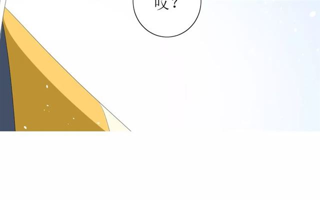 第46话 怪异感38