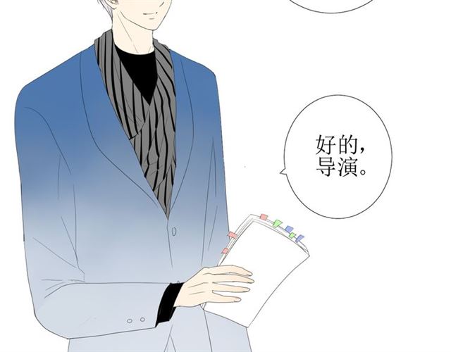 第88话 礼物122