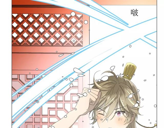 第34话  强盗行径15