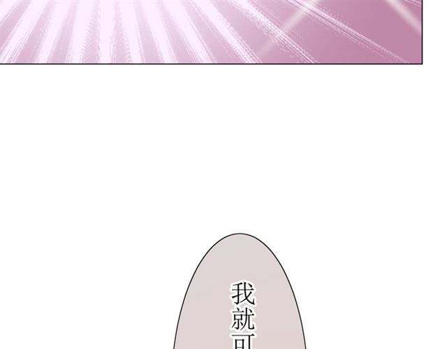 第12话  凶手125