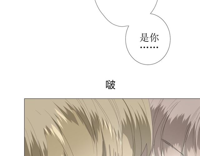 第81话 不知分寸87