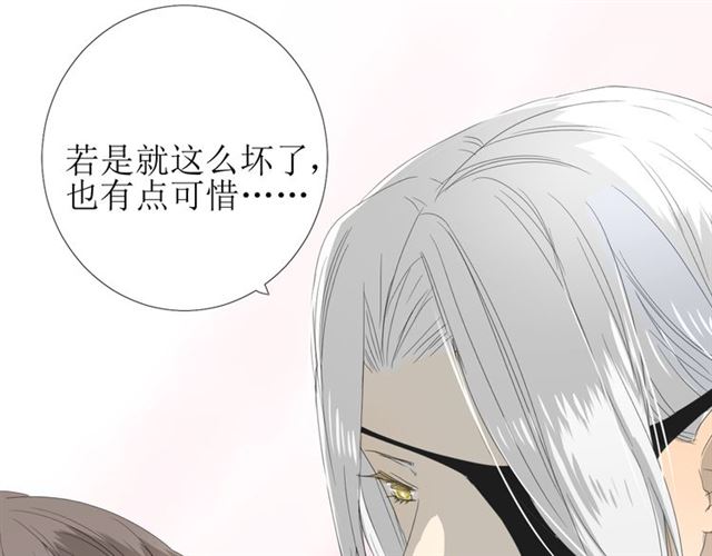 第94话 念想77