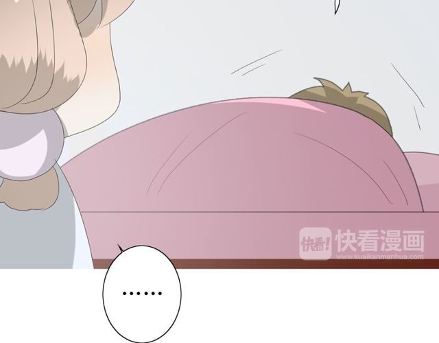 番外 灵胎（下）94