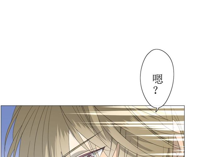 第14话  人的感情难以下咽70