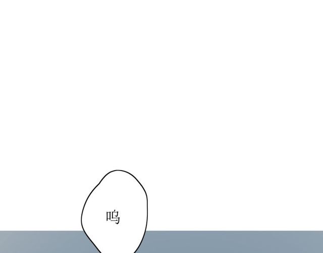 第63话 破壳42