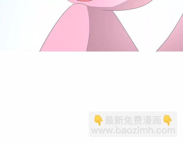 第56话 愿意21