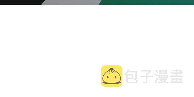 第83话 我相信他63