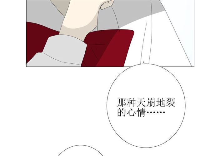 第103话 在你身边25