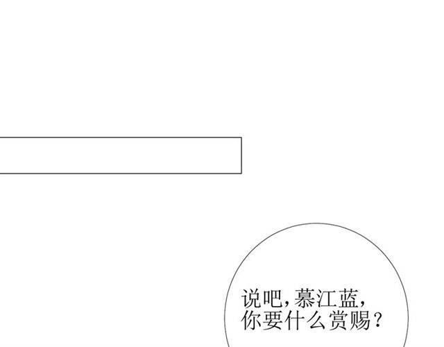 第93话 无所求108