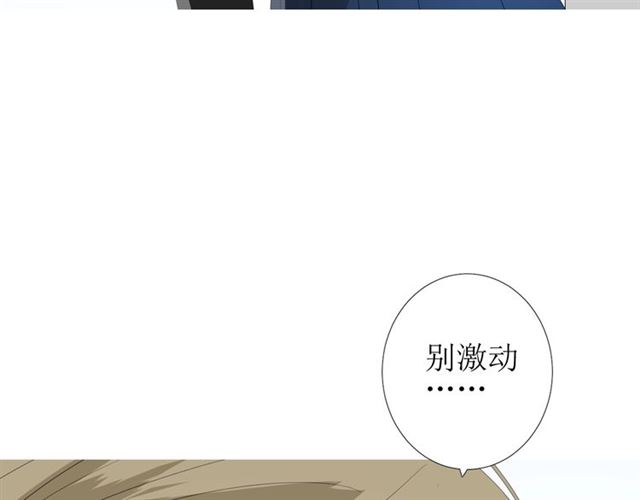 第103话 在你身边57