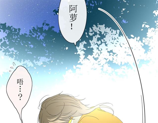 第14话  人的感情难以下咽162