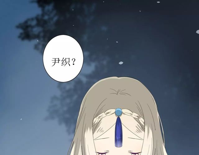 第60话 甜酒128