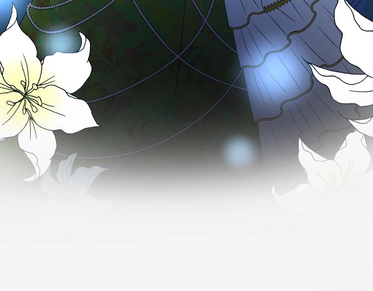 迷子新作《逆风之花》来啦20