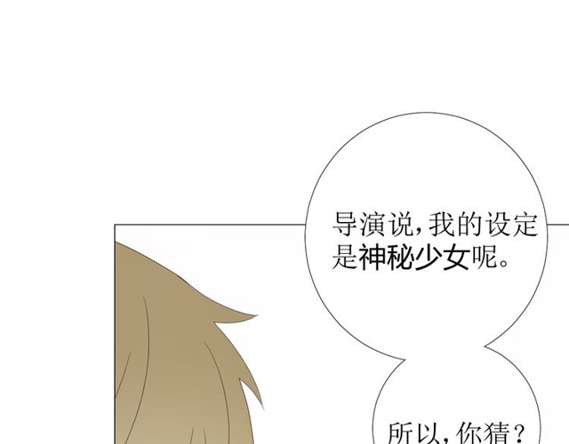 第97话 近于神110