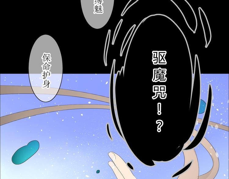 第1话 八年18