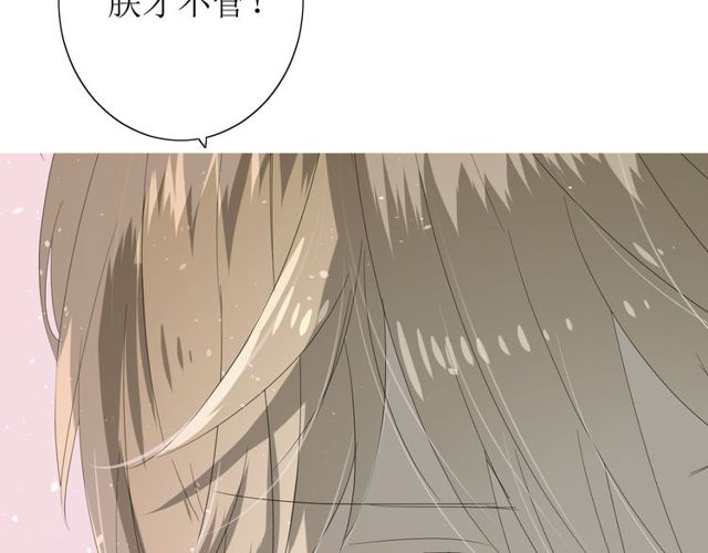 第64话 留宿107