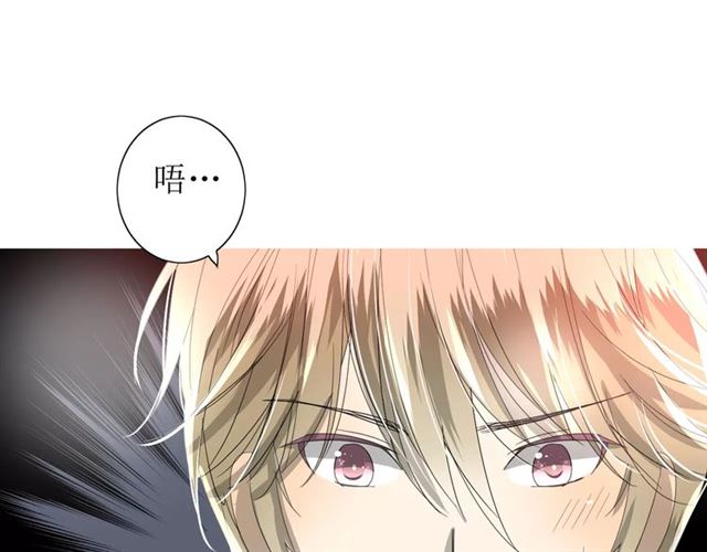 第44话 真爱之魂32