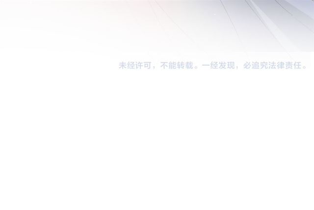第12话  凶手129