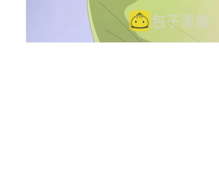 第85话 理想之国33