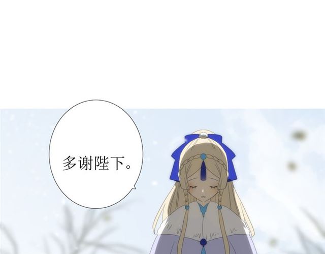 第88话 礼物33