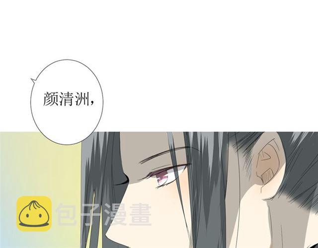 第99话 最好的结局7