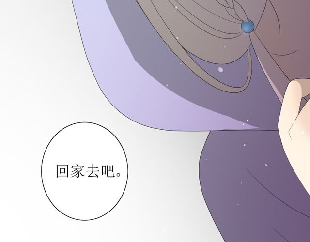 第62话 回家去吧126