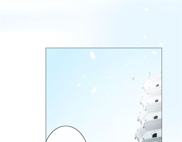 第16话  皇族传说189