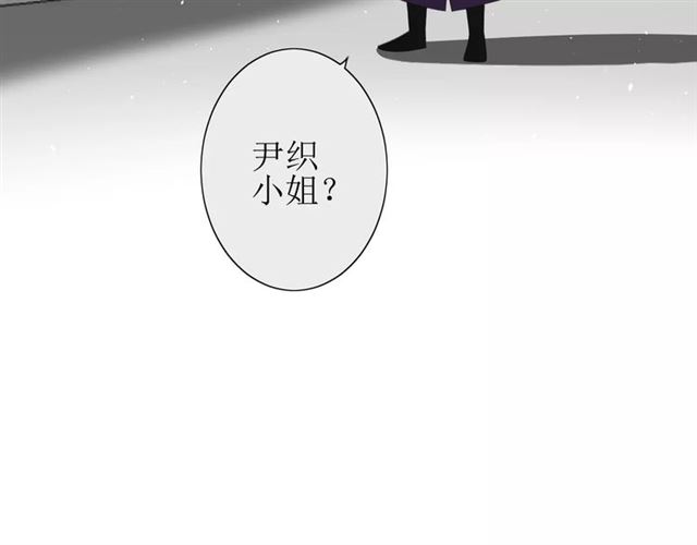 第36话 痴心桃红50