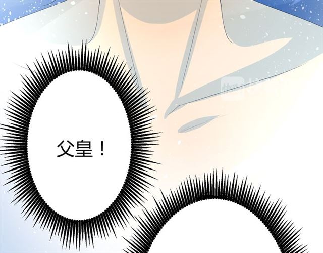 第18话  一起洗6