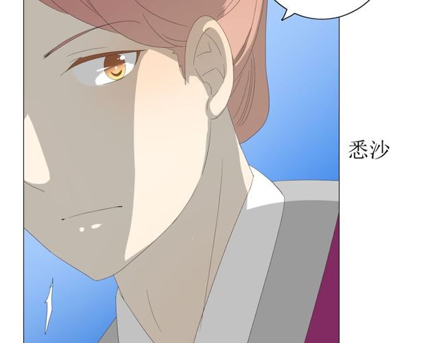 第66话 赐福32