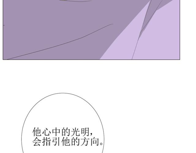 第83话 我相信他57