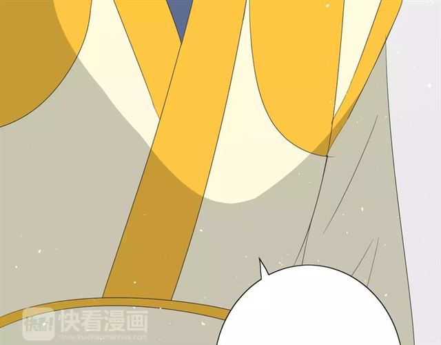 第37话 邀约87