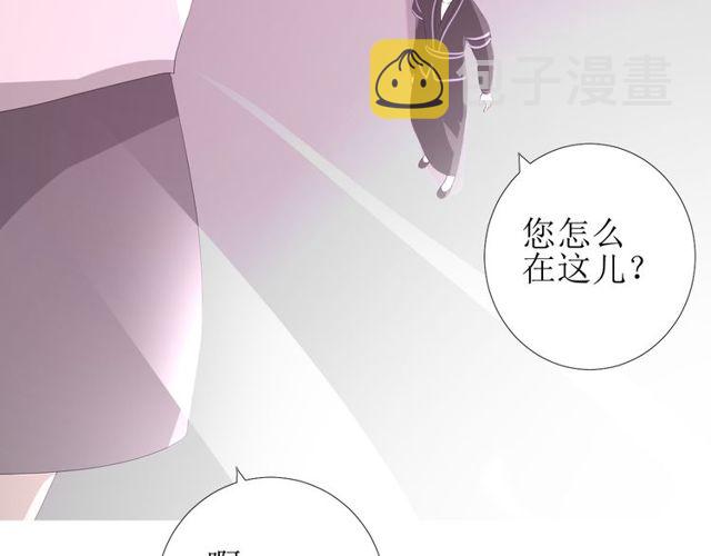 第84话 吞食一切112