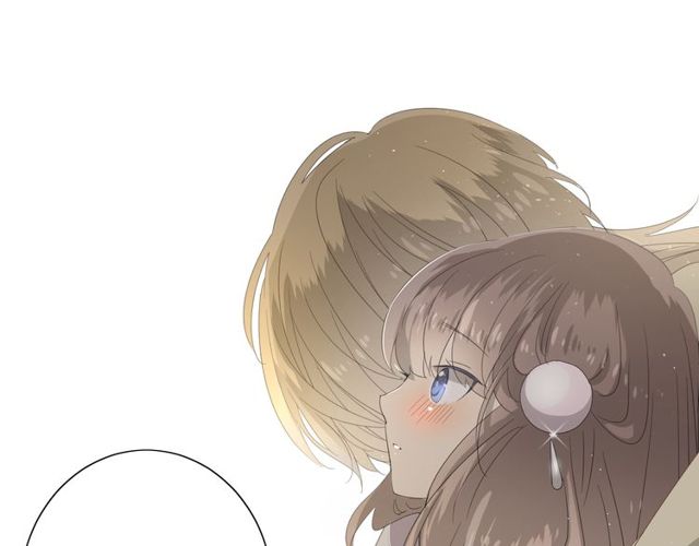 番外 灵胎（上）53