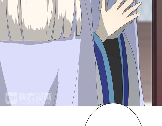 第62话 回家去吧82