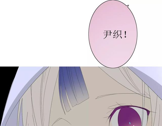 第26话  弃子95
