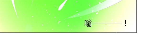 第102话 另一个世界46