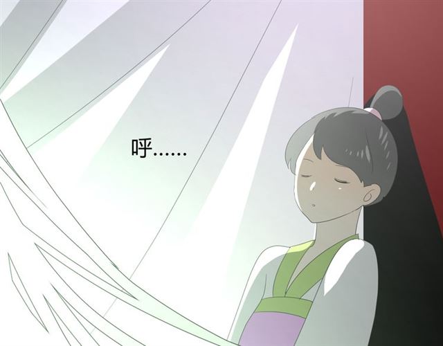 第71话 他不懂得33