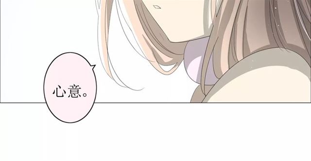 第35话 心意37
