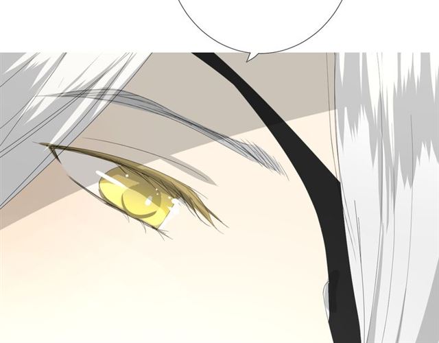 第75话 师兄79