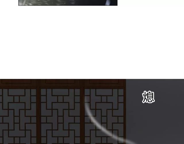 第38话 骤雨67