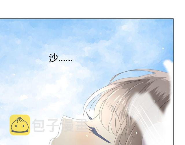 第69话 五色锦鸡41