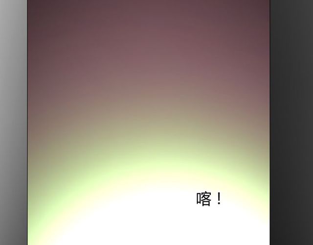 第63话 破壳70