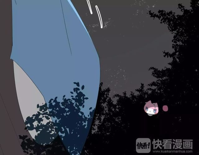 第57话 新婚之夜121