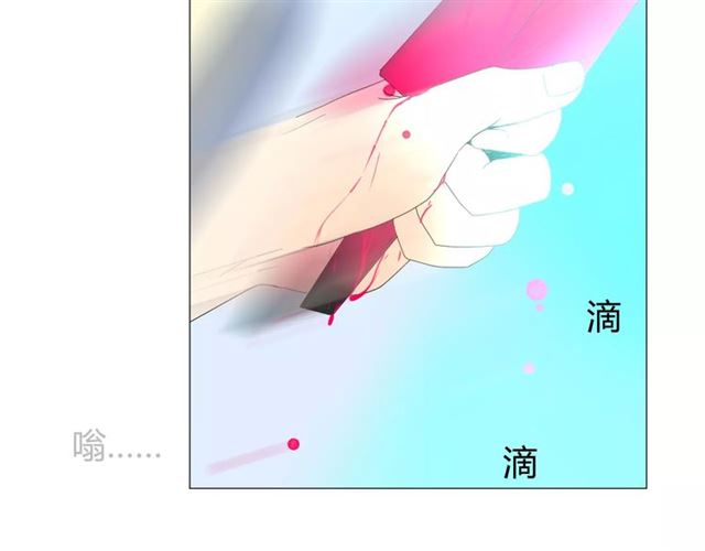 第30话  不想吃50